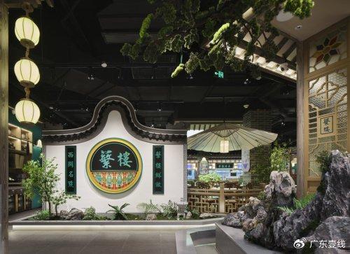 桂林十大人气餐馆2025年排行榜前十名榜单出炉