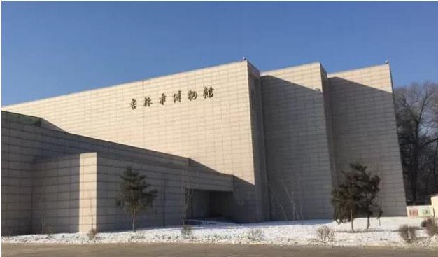 吉林省博物院十大镇馆之宝2025年排行榜前十名榜单出炉