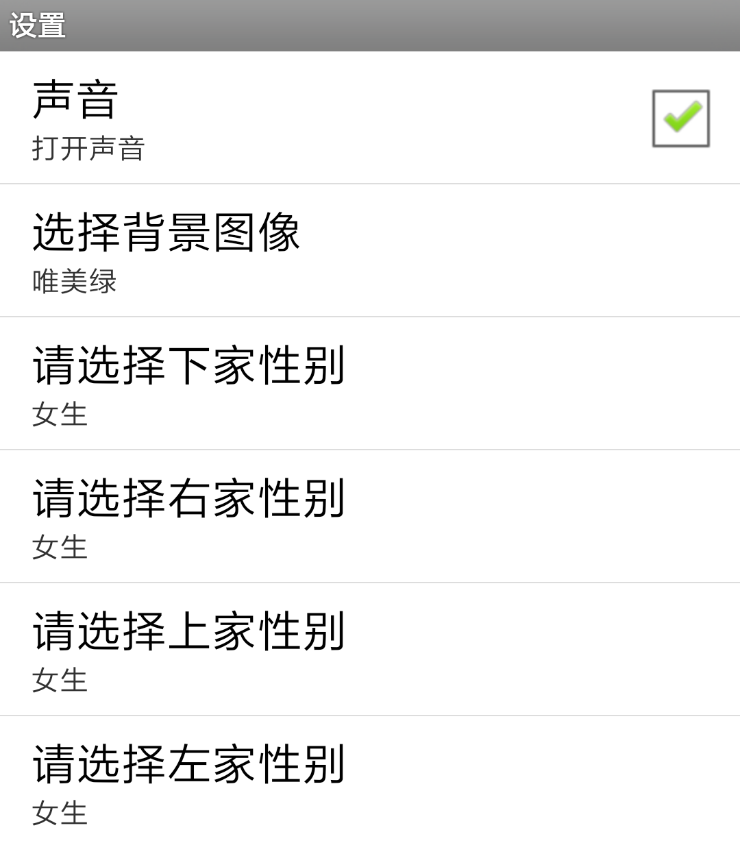 10个最经典的电脑单机游戏2025年排行榜前十名榜单出炉