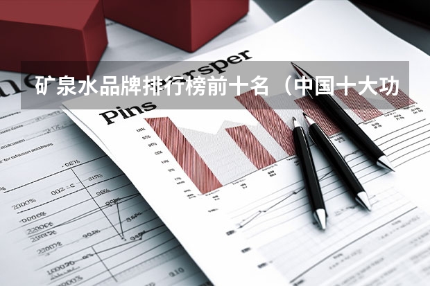 中国十大水洞洞穴2025年排行榜前十名榜单出炉