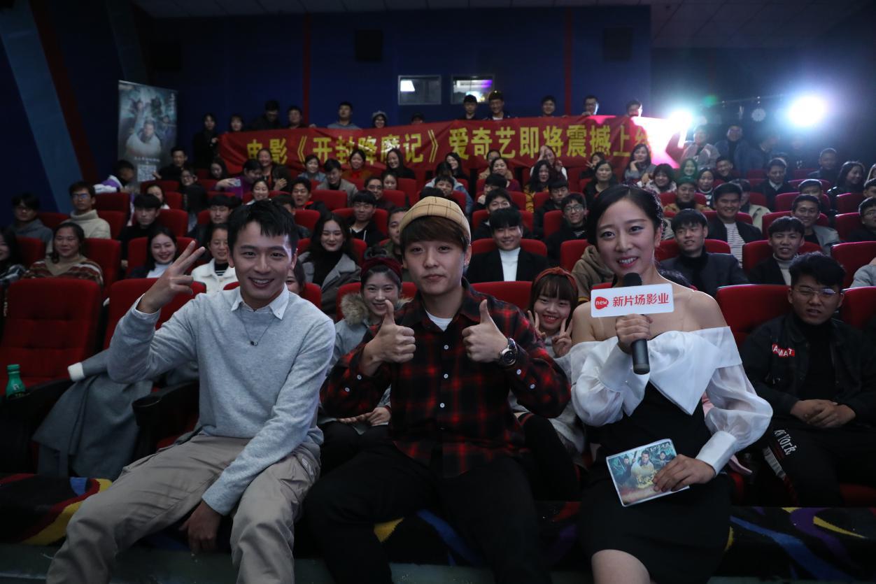 2025年河南开封科技传媒学院招生章程
