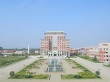 2025年炎黄职业技术学院招生章程