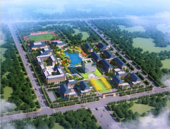 2025年新乡职业技术学院招生章程