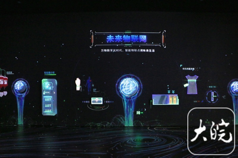 世界十大著名科技馆2025年排行榜前十名榜单出炉