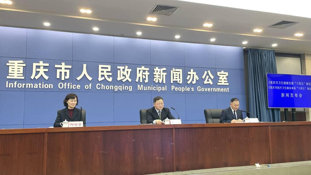 重庆十大杰出青年2025年排行榜前十名榜单出炉