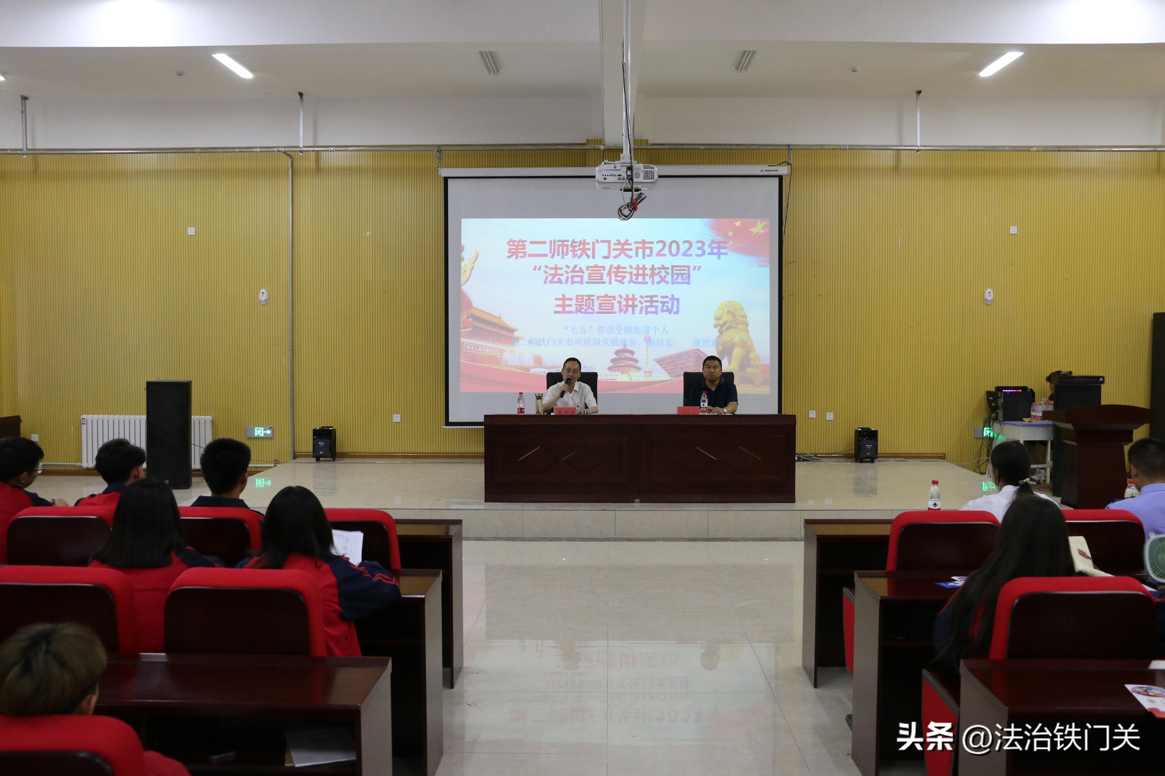 2025年新疆生产建设兵团兴新职业技术学院招生章程