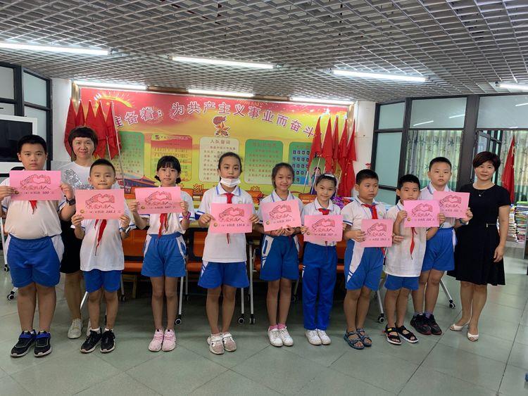 海口市十大小学2025年排行榜前十名榜单出炉 海口市十大小学2025年排行榜前十名榜单出炉