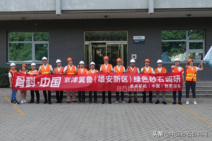 丹东十大家居建材市场2025年排行榜前十名榜单出炉