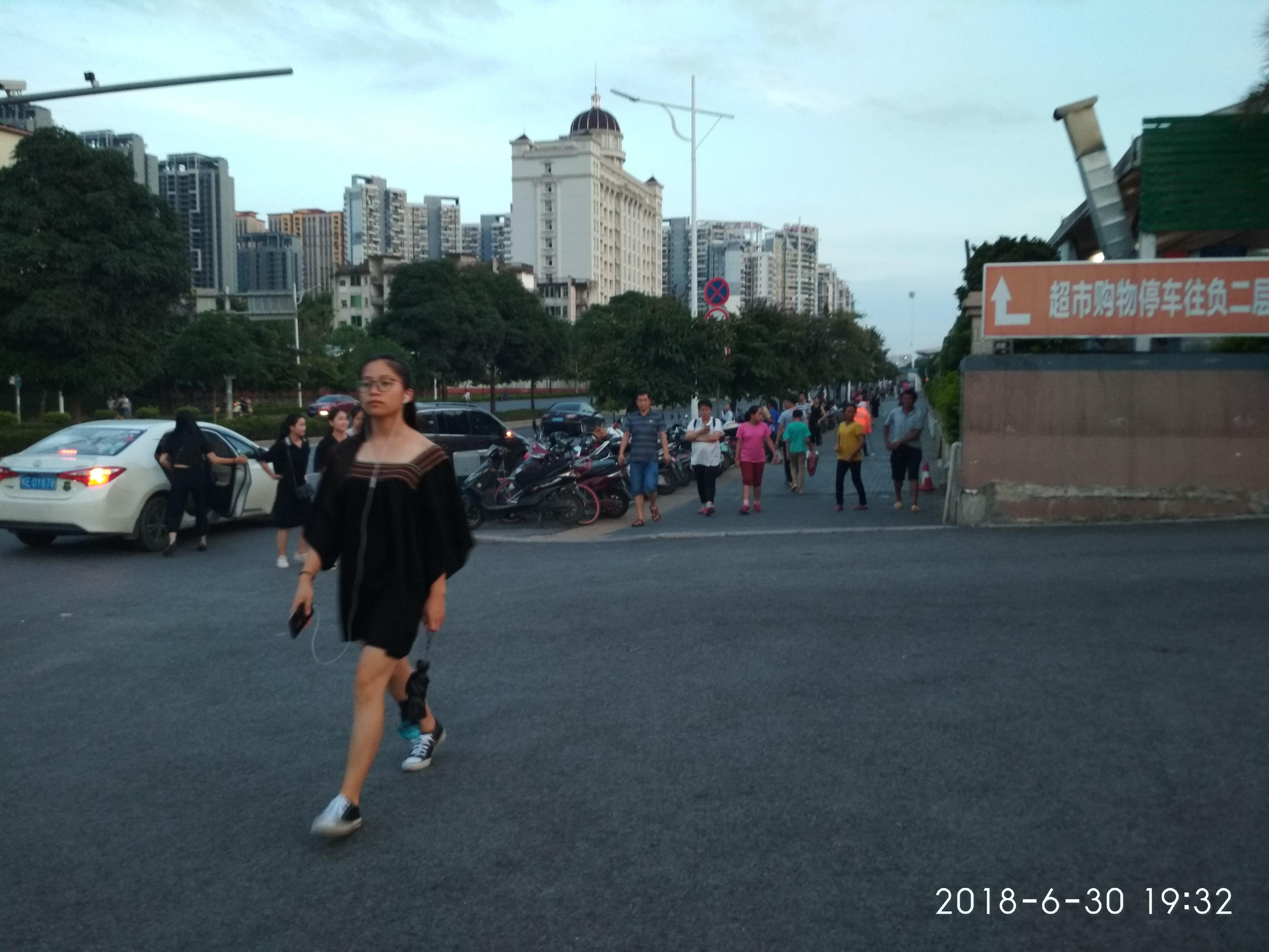 2025年广西民族大学相思湖学院招生章程