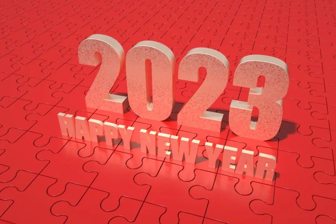 抖音最火歌曲前十名2025年排行榜前十名榜单出炉