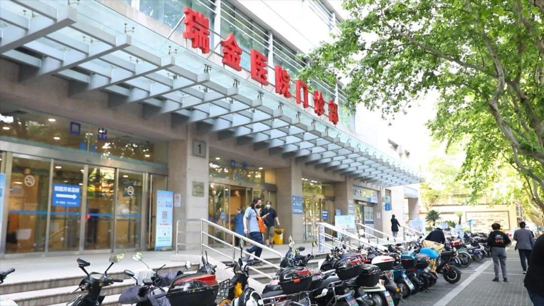 上海十大神经内科医院2025年排行榜前十名榜单出炉