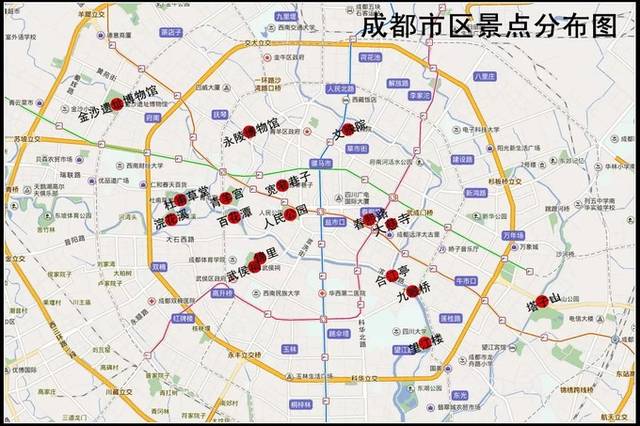 成都十大最值得去的景点2025年排行榜前十名榜单出炉
