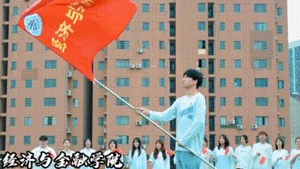 2025年汉口学院招生章程