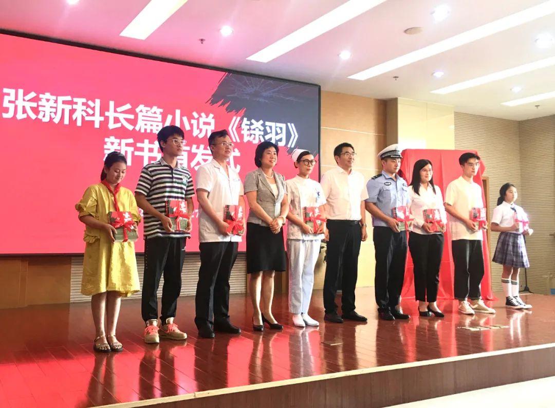 十大谍战特工小说2025年排行榜前十名榜单出炉
