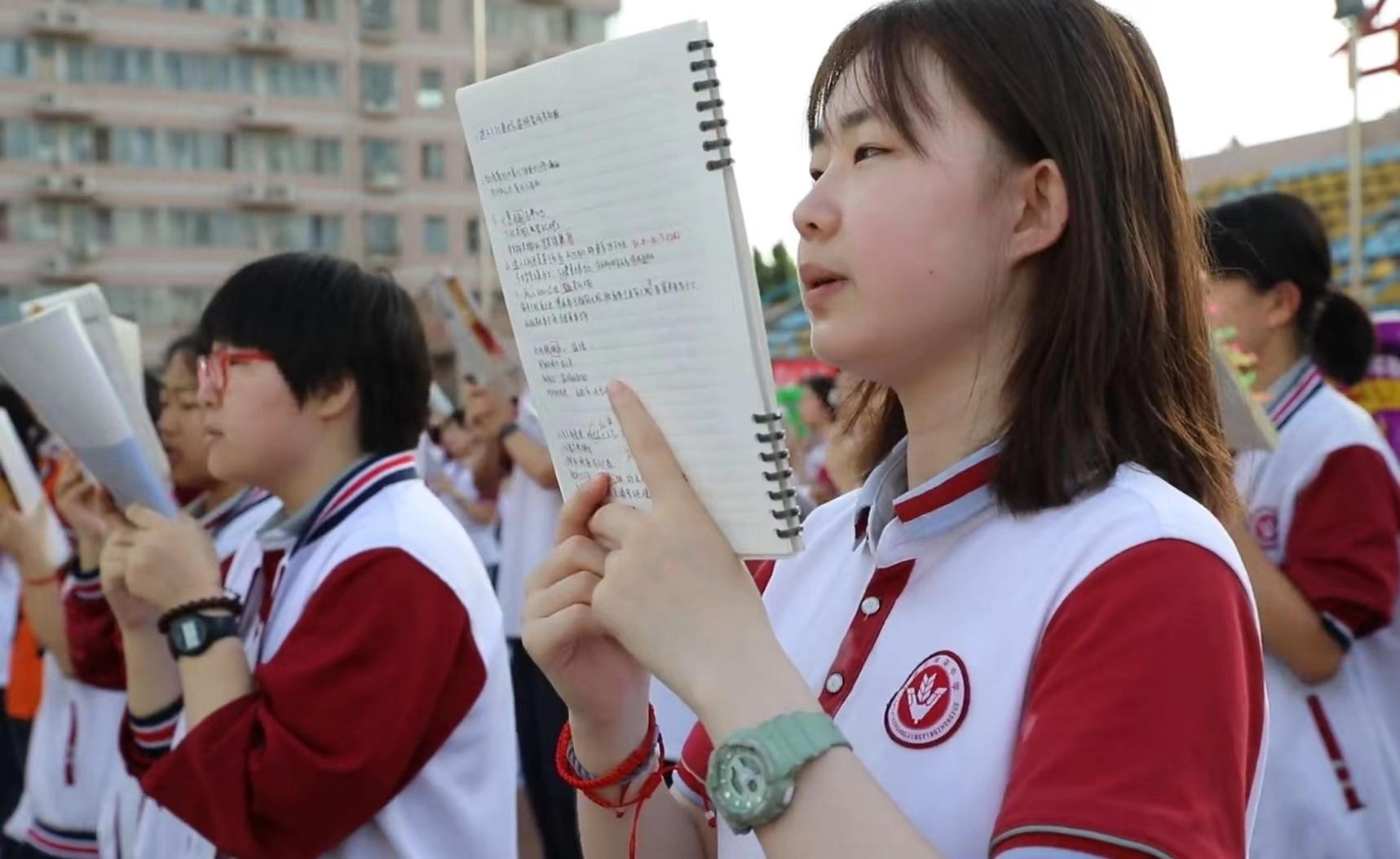 广东十大高中2025年排行榜前十名榜单出炉