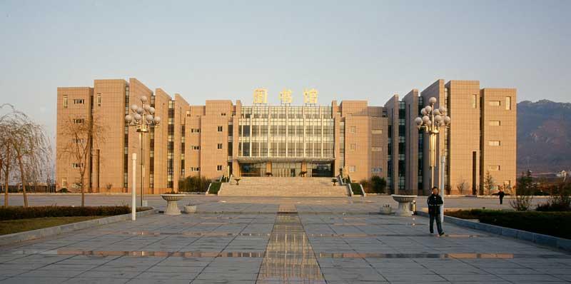 2025年大连理工大学城市学院招生章程