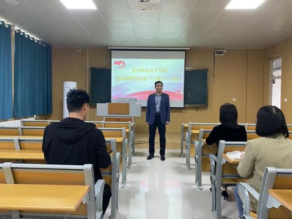 2025年汝州职业技术学院招生章程