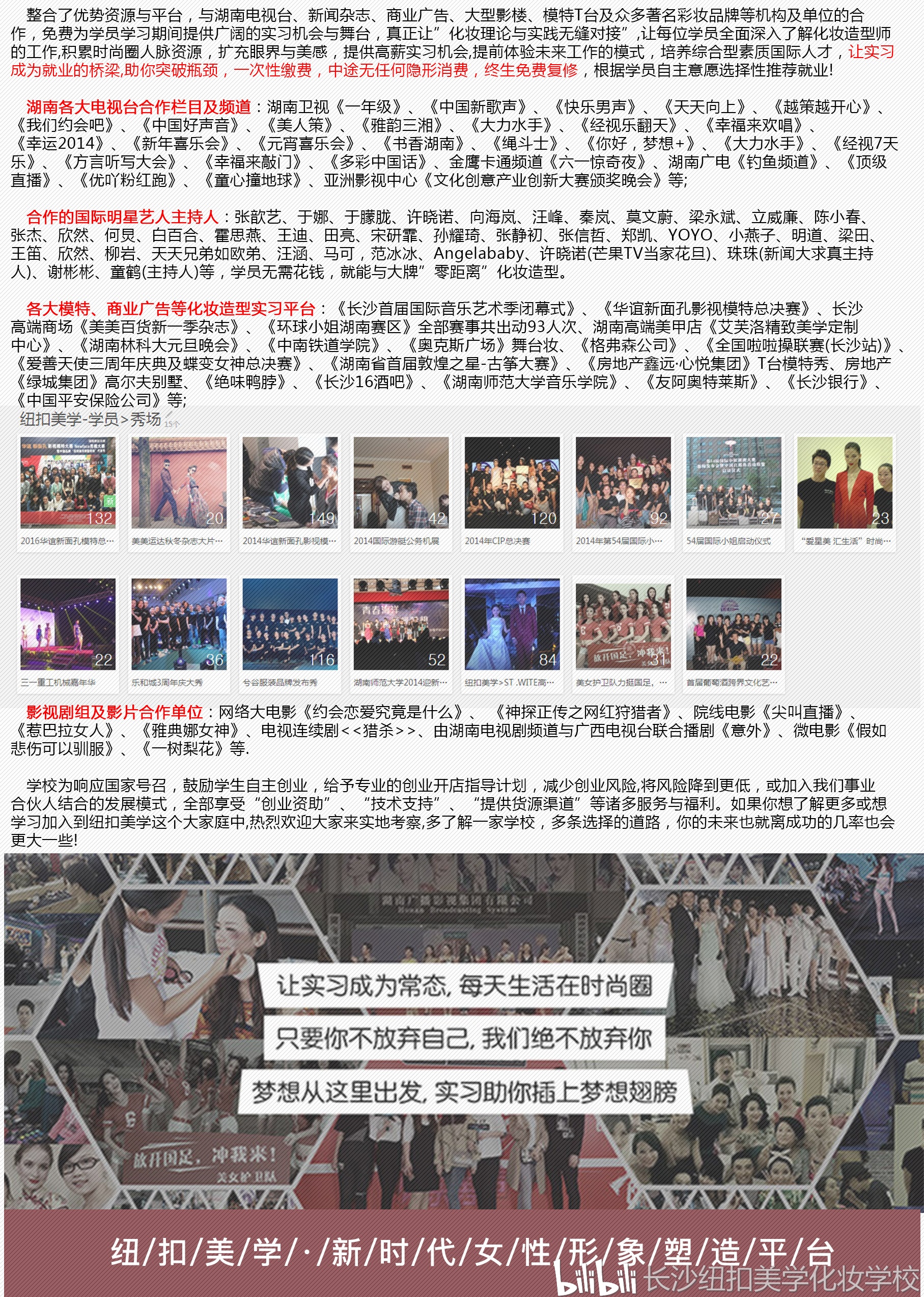 宁波十大剧院2025年排行榜前十名榜单出炉
