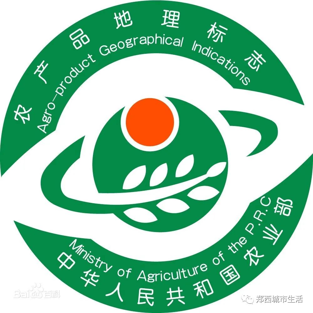 郑州著名地理标志保护产品2025年排行榜前十名榜单出炉