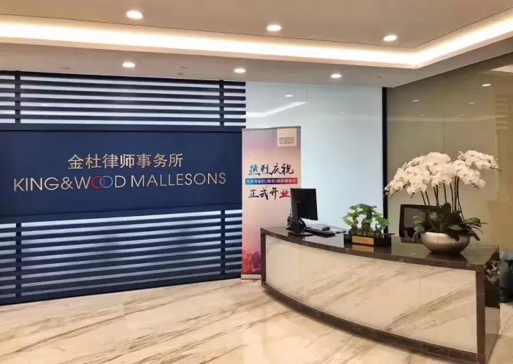 中国合同纠纷律师事务所2025年排行榜前十名榜单出炉