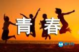 美国十大青春校园电影2025年排行榜前十名榜单出炉