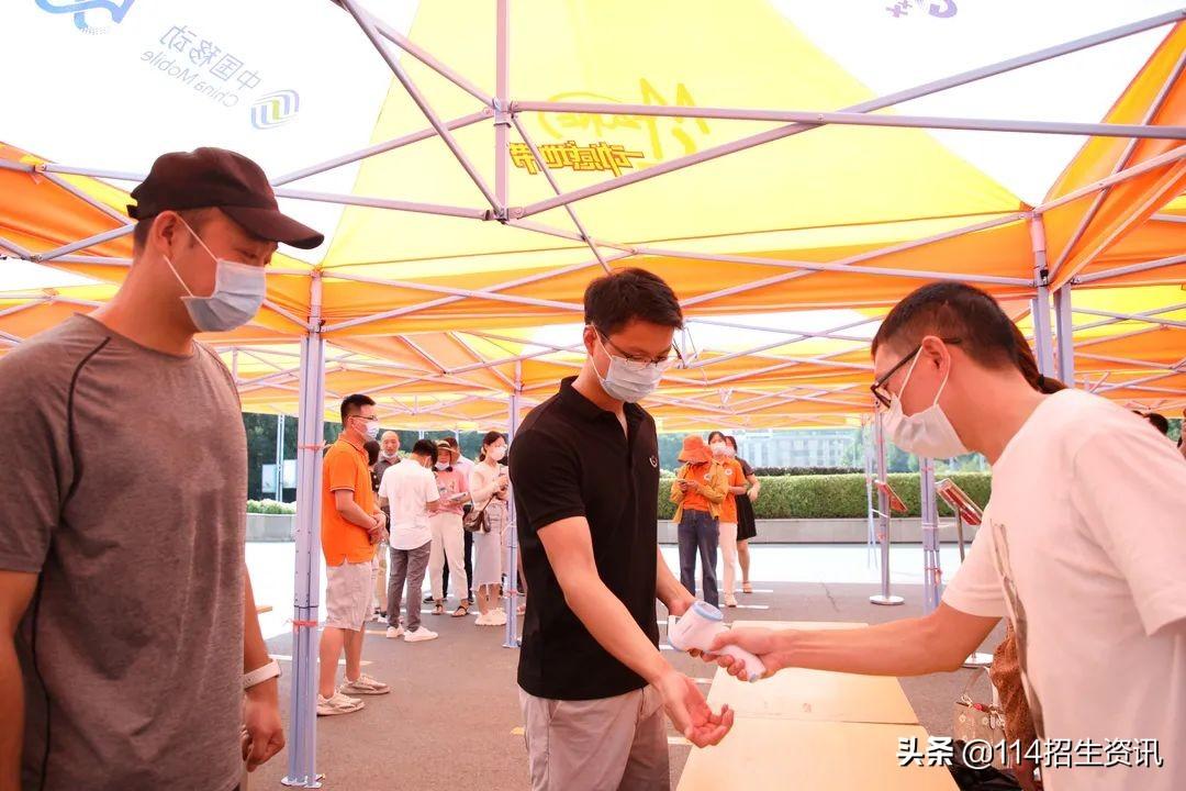 2025年江西环境工程职业学院招生章程