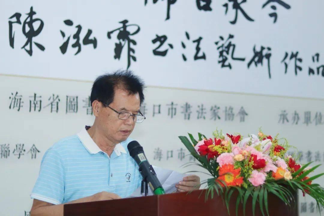 海南十大图书馆2025年排行榜前十名榜单出炉
