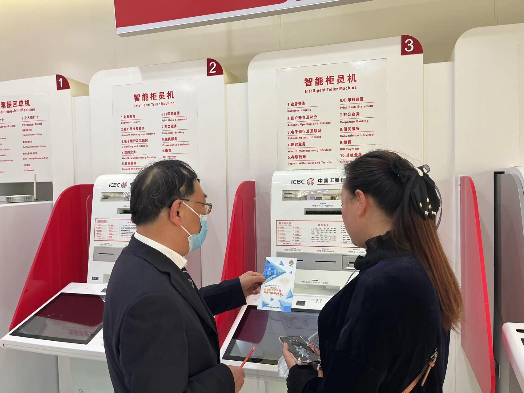 2025年兰州工商学院招生章程