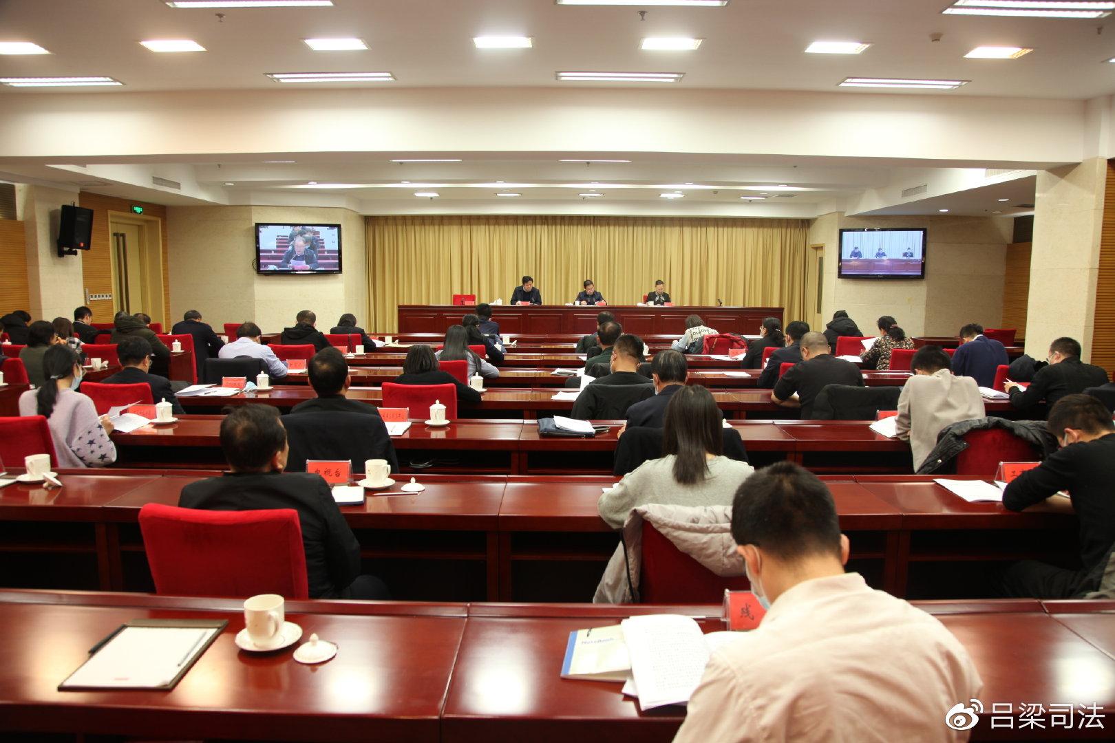 2025年吕梁学院招生章程