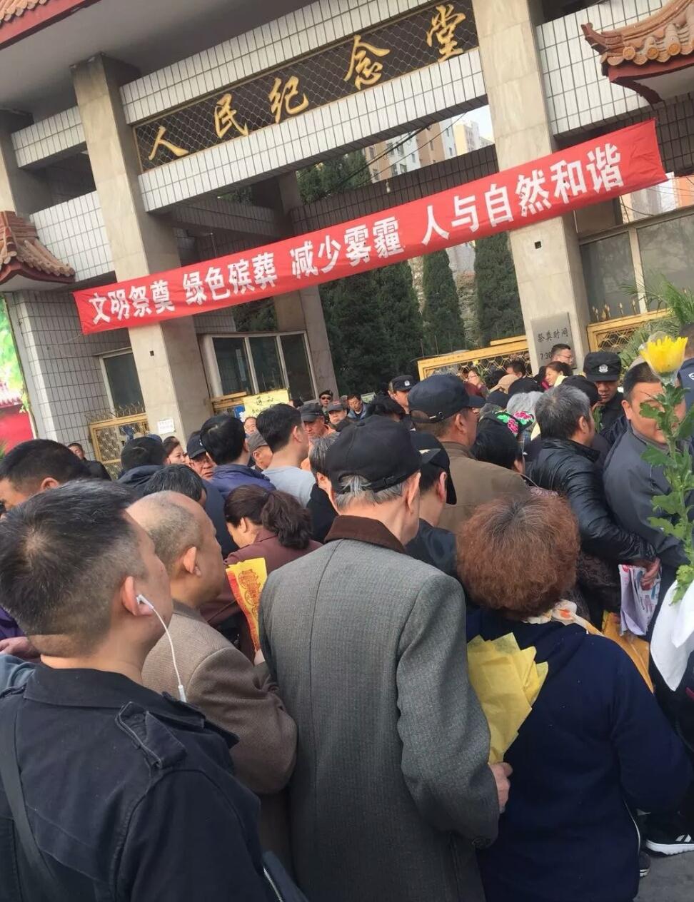 石家庄十大清明旅游景点2025年排行榜前十名榜单出炉 石家庄十大清明旅游景点2025年排行榜前十名榜单出炉