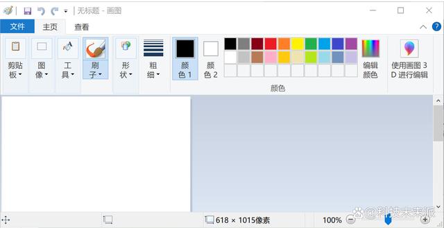 十大画图软件2025年排行榜前十名榜单出炉