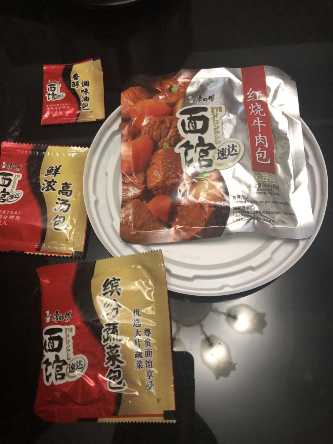 天津十大最贵楼盘2025年排行榜前十名榜单出炉