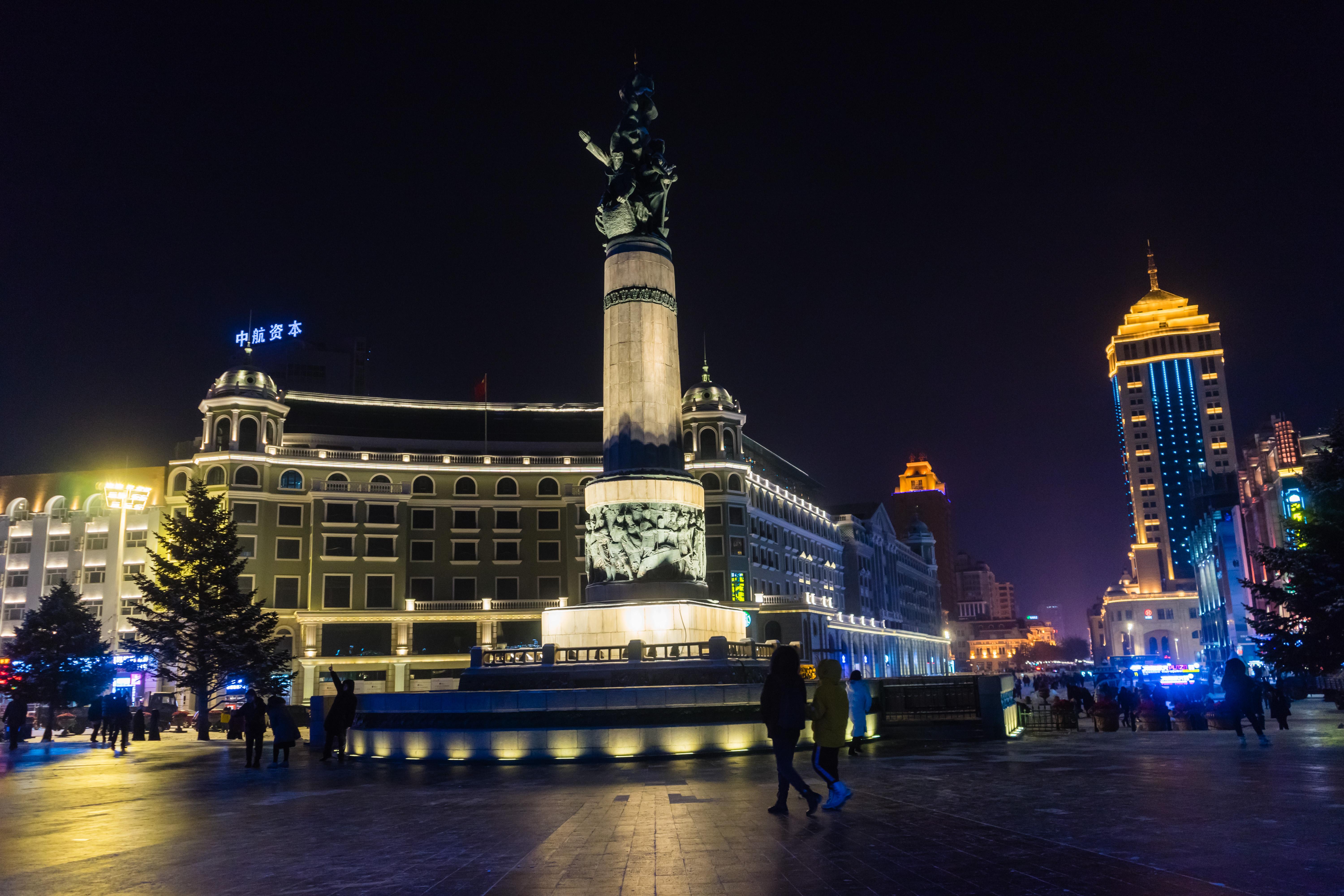 哈尔滨十大夜景最美的地方2025年排行榜前十名榜单出炉 哈尔滨十大夜景最美的地方2025年排行榜前十名榜单出炉