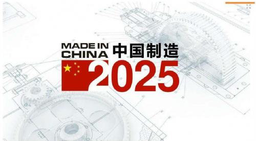 2025年郑州智能科技职业学院招生章程