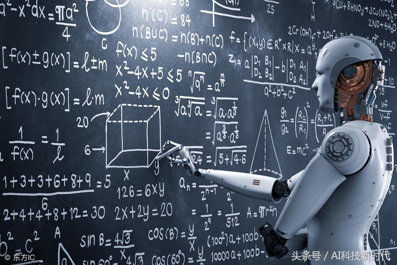2025年郑州智能科技职业学院招生章程