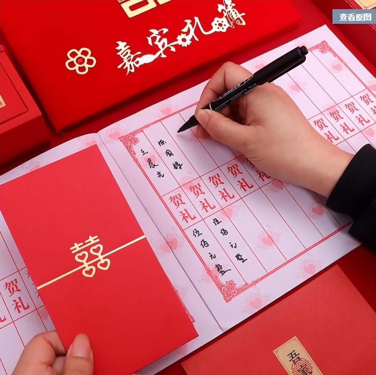 南京十大婚宴酒店2025年排行榜前十名榜单出炉 南京十大婚宴酒店2025年排行榜前十名榜单出炉