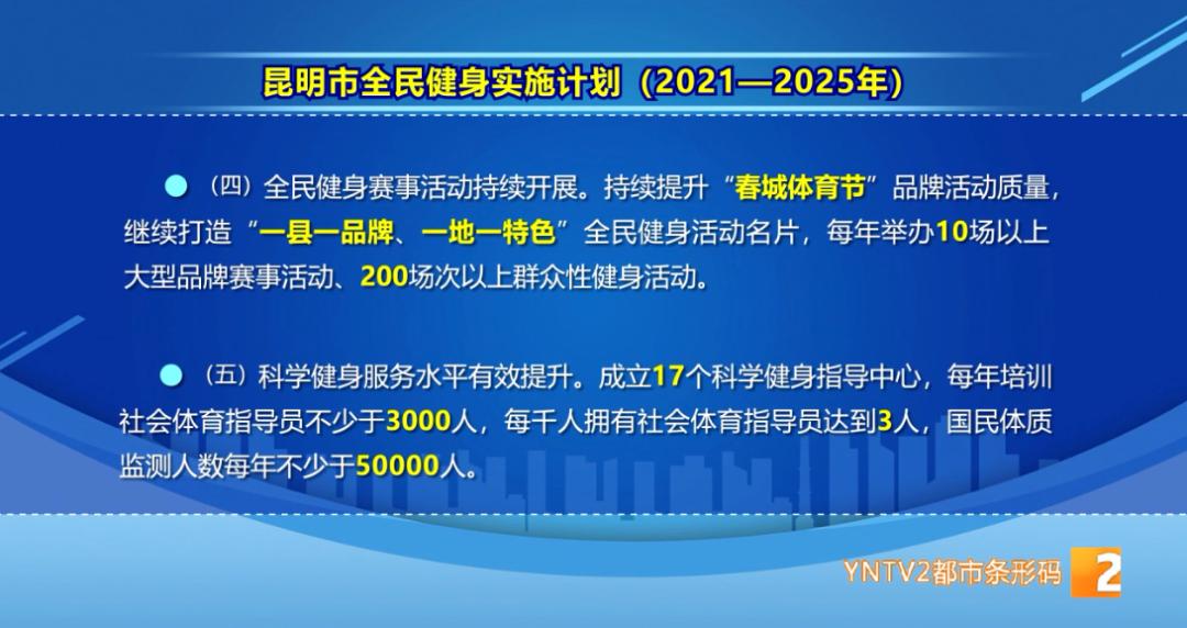 中国十大大数据培训机构2025年排行榜前十名榜单出炉 中国十大大数据培训机构2025年排行榜前十名榜单出炉