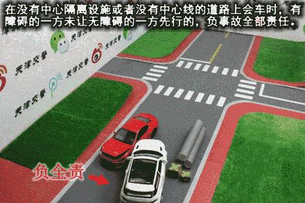 郑州十大刑事律师事务所2025年排行榜前十名榜单出炉 郑州十大刑事律师事务所2025年排行榜前十名榜单出炉