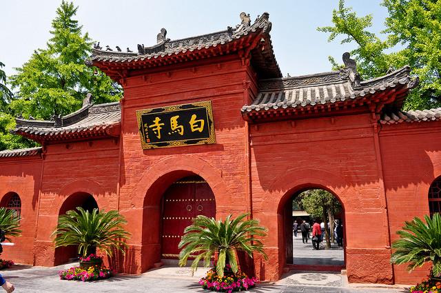 儒家十大经典经书2025年排行榜前十名榜单出炉 儒家十大经典经书2025年排行榜前十名榜单出炉
