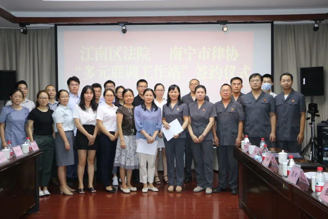 南宁十大知识产权律师所2025年排行榜前十名榜单出炉 南宁十大知识产权律师所2025年排行榜前十名榜单出炉