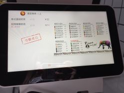 素匠泰茶十大必喝榜2025年排行榜前十名榜单出炉
