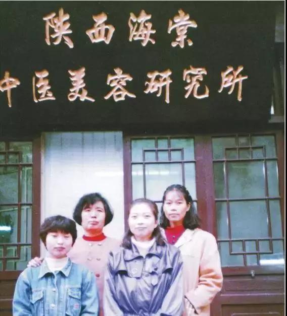 2025年西安海棠职业学院高职综合评价招生章程