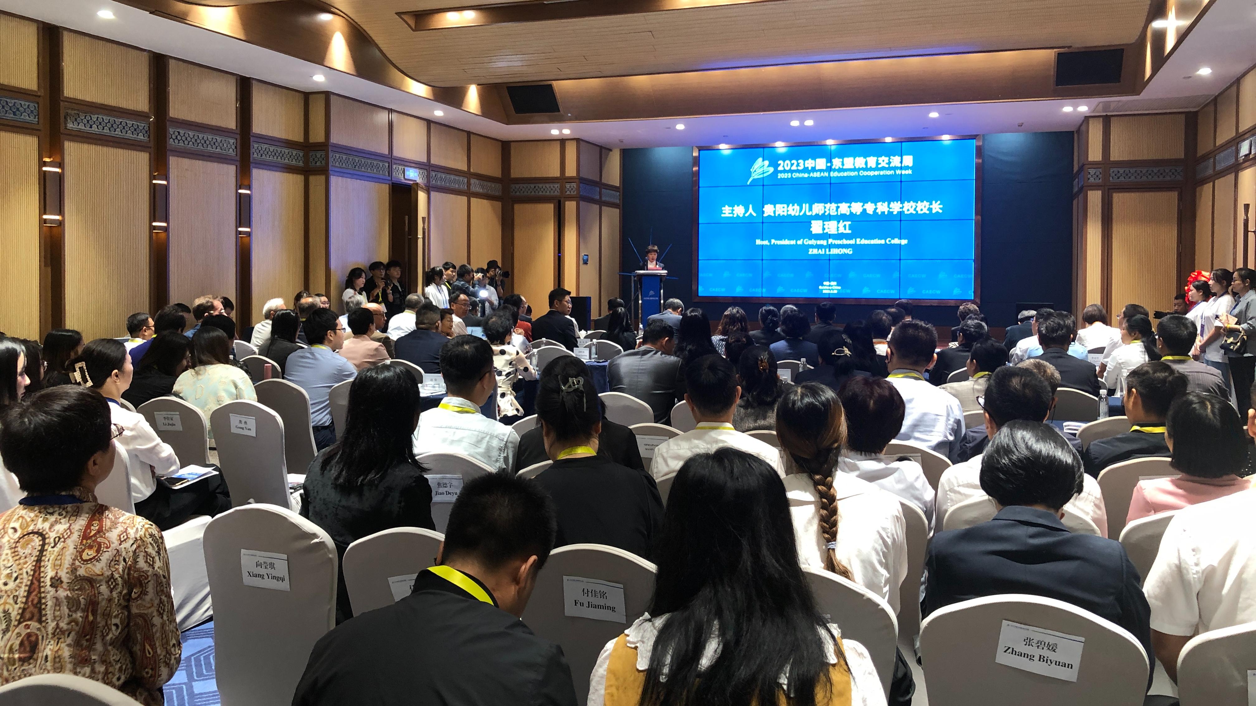 2025年贵阳幼儿师范高等专科学校招生章程