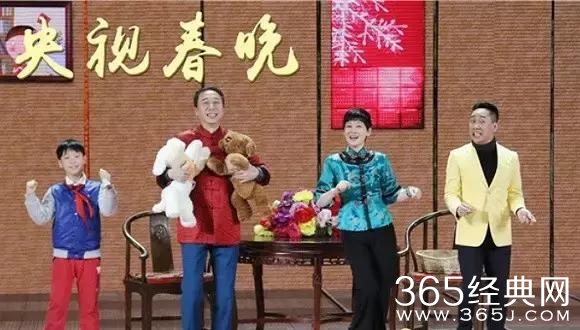 十大最搞笑的冯巩小品2025年排行榜前十名榜单出炉 十大最搞笑的冯巩小品2025年排行榜前十名榜单出炉