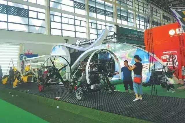 2025年绵阳飞行职业学院招生章程