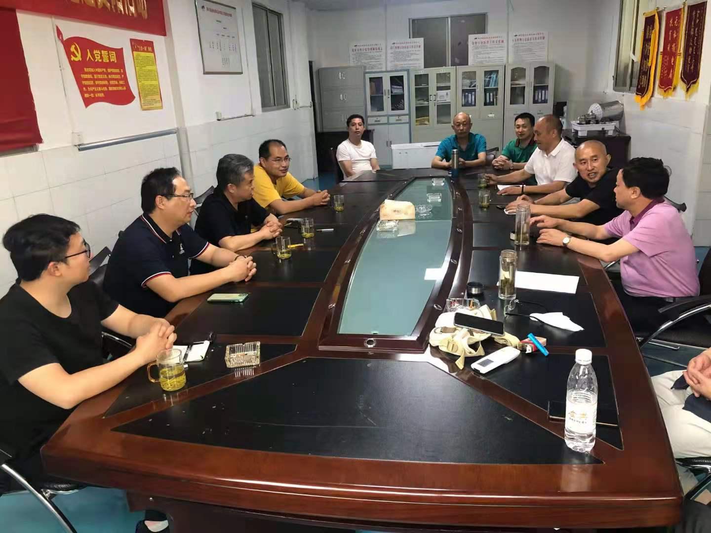 2025年绵阳师范学院招生章程