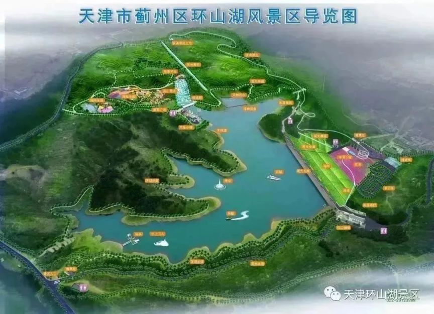 蓟州区自然景观前十名2025年排行榜前十名榜单出炉