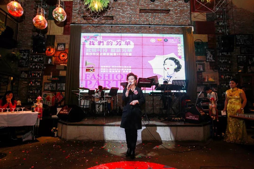 长沙十大知名企业家2025年排行榜前十名榜单出炉