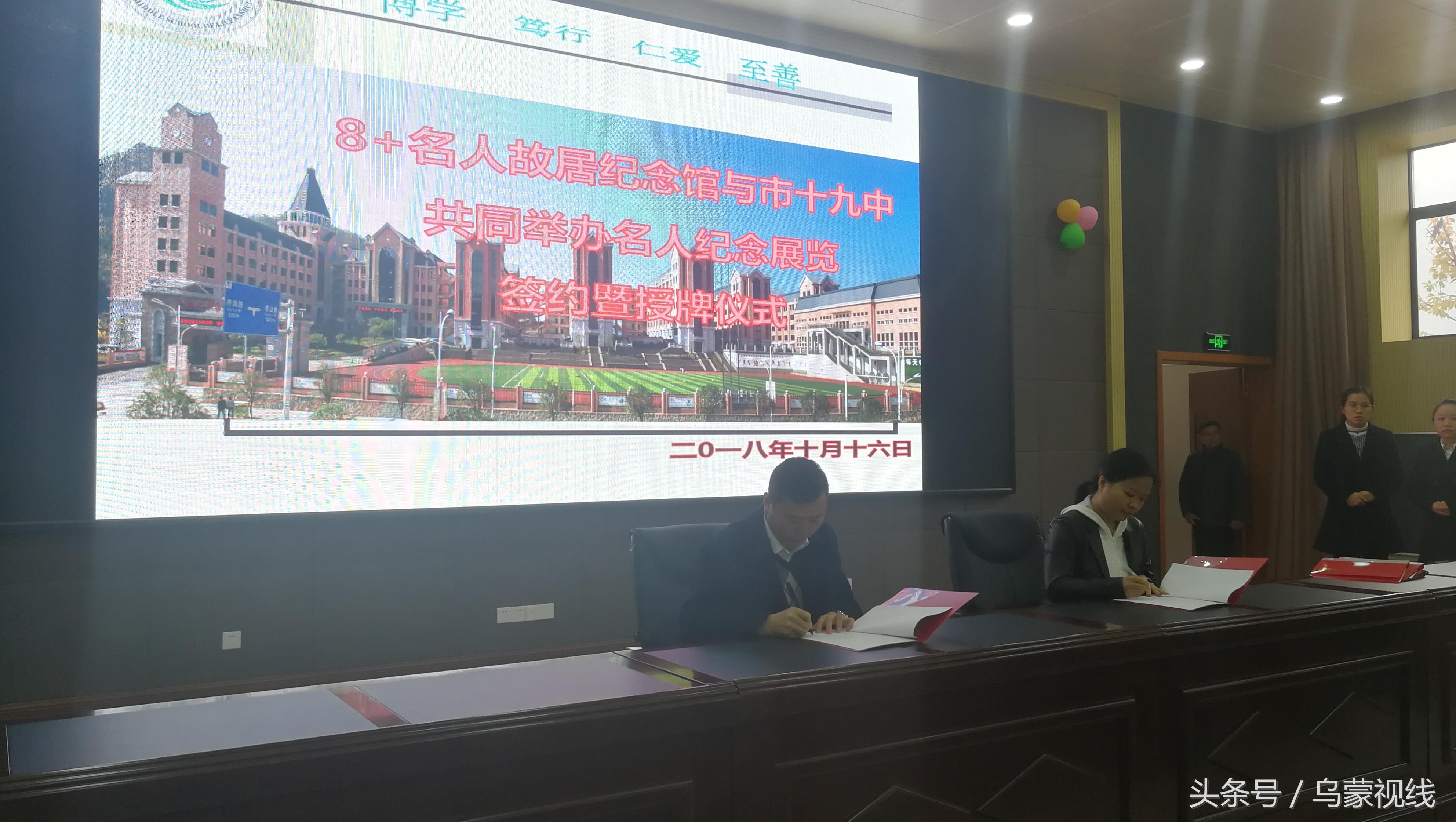 六盘水十大历史名人2025年排行榜前十名榜单出炉 六盘水十大历史名人2025年排行榜前十名榜单出炉