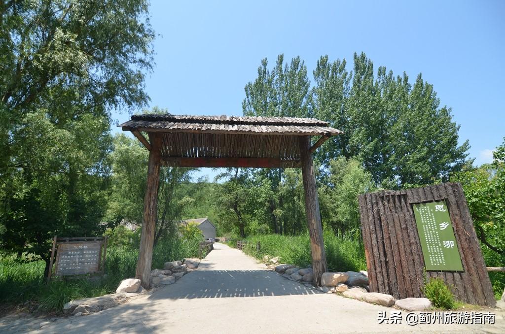 天津十大著名度假村2025年排行榜前十名榜单出炉